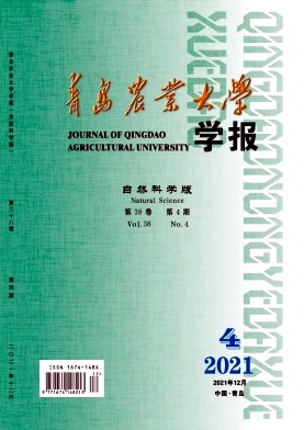臭氧水對(duì)小鼠急性毒性和蓄積毒性試驗(yàn)