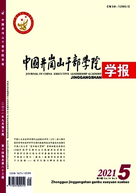 中國特色荒漠化防治道路的探索歷程與經驗啟示