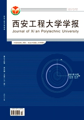 三維視覺(jué)下的目標(biāo)識(shí)別與位姿估計(jì)方法