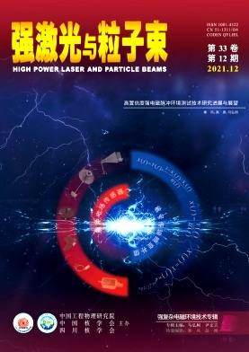 飛秒激光產生的 X 射線雙光譜成像