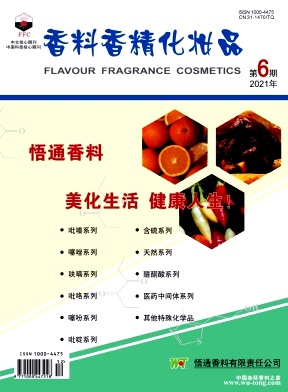 化妝品流變改良劑基礎(chǔ)性能