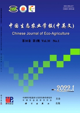 稻漁系統碳固持與甲烷排放特征