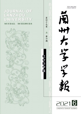 新時(shí)代高校思政課教學(xué)協(xié)同創(chuàng)新的內(nèi)涵、重點(diǎn)與對(duì)策
