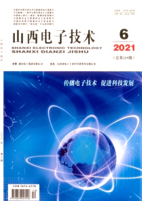考勤管理相關(guān)最新的論文文獻(xiàn)