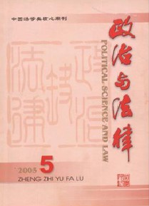 學習月刊