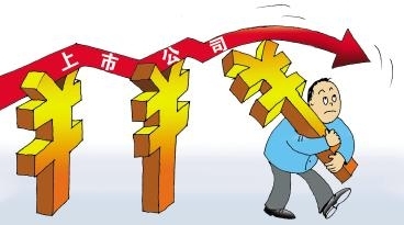 職稱論文發(fā)表