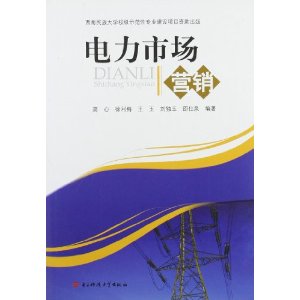 論文刊發(fā)