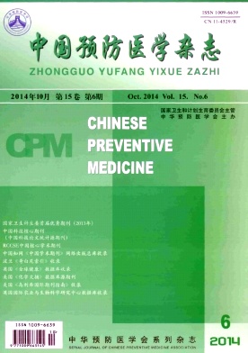基于結構方程探討初中學生學習和生活特征對其心理健康影響的路徑研究
