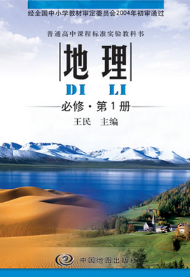 樹人論文發(fā)表網(wǎng)