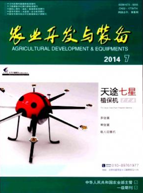 小麥青麥仁收獲機械化技術探究