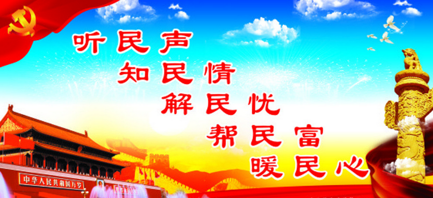 淺談我國政府的職能轉變,刊發表論文,論文發表網,核心期刊論文發表