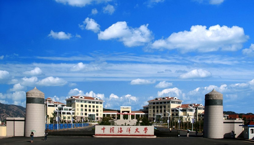 論高校建設(shè)海洋人文特色學(xué)科必要性的思考與建議,職稱論文發(fā)表,核心期刊論文發(fā)表