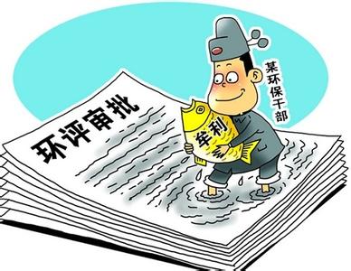 淺談公共管理中的公眾參與機(jī)制的建設(shè),快速發(fā)表中文核心期刊論文，樹人論文發(fā)表網(wǎng)，代理發(fā)表論文