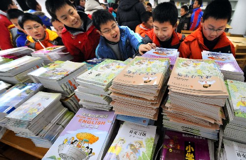 http://www.suonuo77.com/hzqk/jiaoyuqikan/24637.html