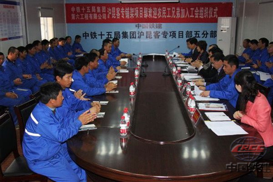 思想教育論文發(fā)表企業(yè)工會(huì)管理與創(chuàng)新