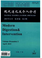 醫(yī)學(xué)雜志《現(xiàn)代消化及介入診療》期刊征稿題目肝硬化檢驗(yàn)方向
