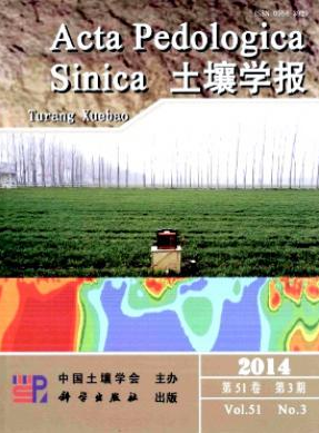 武夷巖茶中礦質養分的地域性差異及影響因素