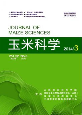 真菌群落多樣性及組成結(jié)構(gòu)對不同耕作模式的響應(yīng)機制