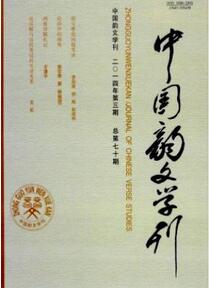 企業(yè)文化論文