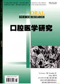 護(hù)理論文發(fā)表
