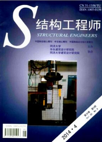 工程師中級職稱論文