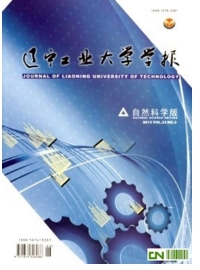畢業(yè)論文