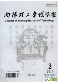 技術(shù)論文