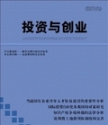 銷(xiāo)售職稱(chēng)論文