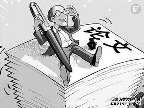 報刊發(fā)表論文古河辨真假