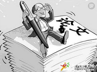 論文發(fā)表期刊如何選擇