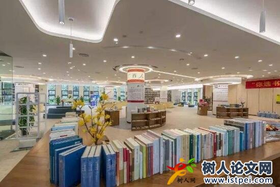 2018年中國科技核心期刊目錄列表（自然科學(xué)卷）