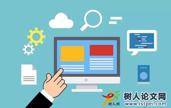 如何查看論文發(fā)表在哪個(gè)期刊