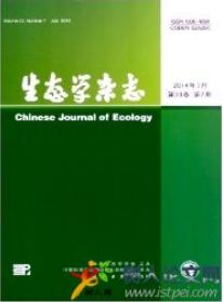 生態工程師論文