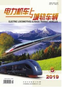 電力機車與城軌車輛
