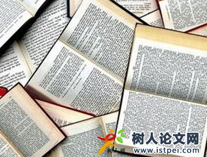 會(huì)計(jì)專著好出版嗎
