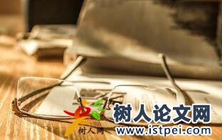 物理學(xué)課題選題