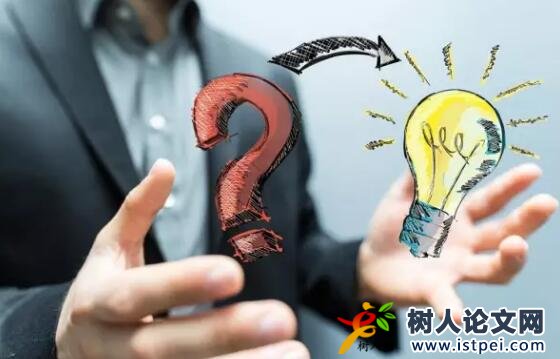 不知道怎么申報(bào)課題