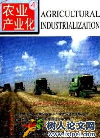 農業工程技術