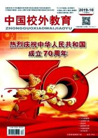 中國(guó)校外教育
