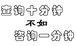 醫(yī)學(xué)論文發(fā)表渠道