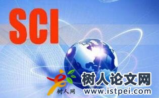 sci論文潤(rùn)色內(nèi)容