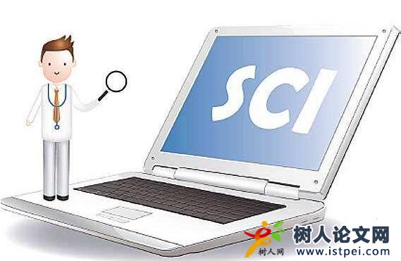 sci論文潤(rùn)色