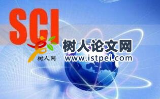 sci論文成功發(fā)表