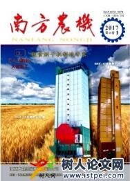 南方農(nóng)機(jī)