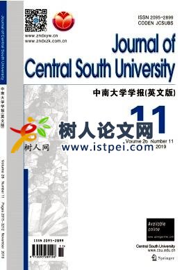 環(huán)境科學(xué)學(xué)報(bào)