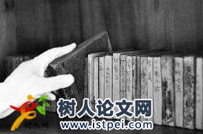 發(fā)行教材流程