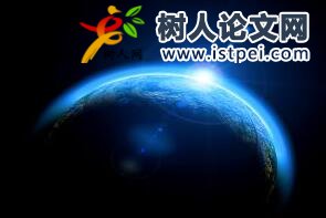 審稿狀態查詢