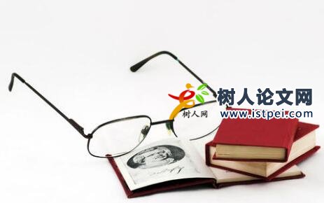內分泌論文發表指導