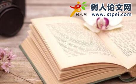 文學(xué)研究出版社