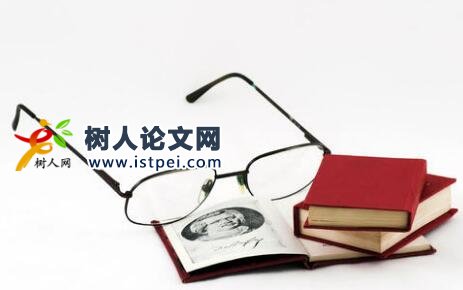 教育科研課題負(fù)責(zé)人要求